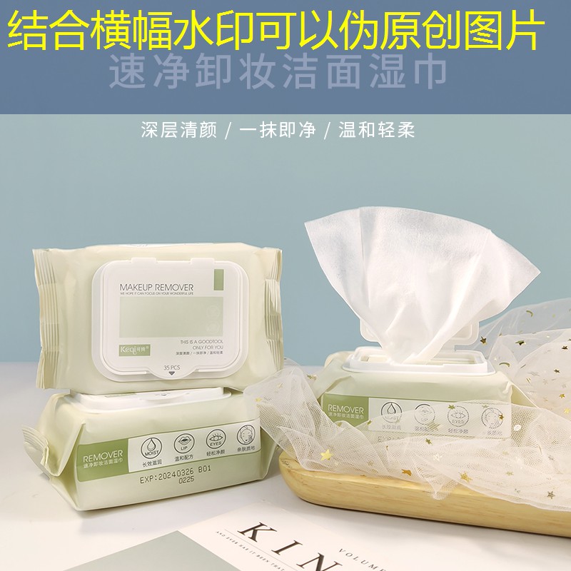 眼部用品在護(hù)膚步驟中的重要性如何？