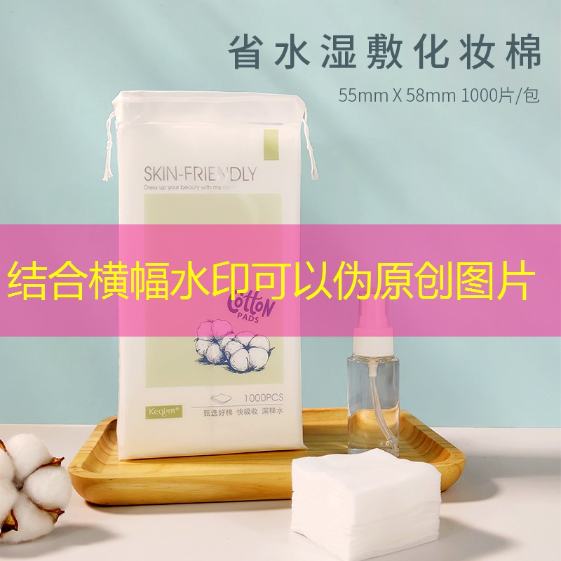 j9九游會：五種必備的化妝刷有哪些？