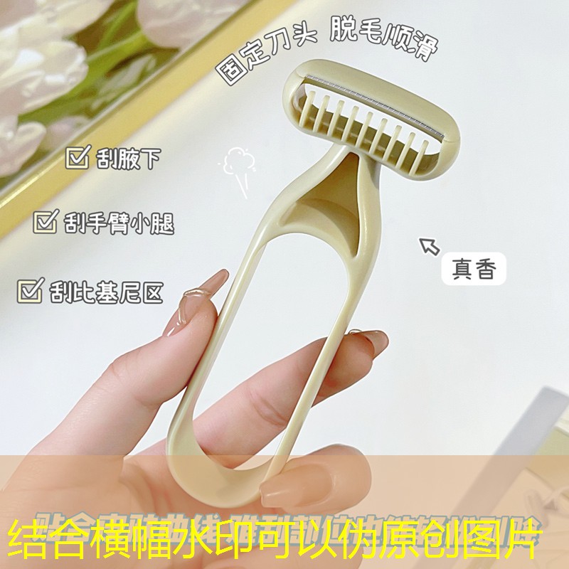 j9游會(huì)真人游戲第一品牌：雙眼皮貼的效果如何？