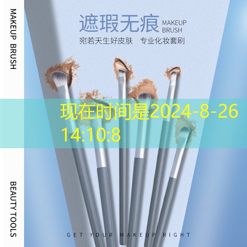 使用腋毛刀后皮膚出現(xiàn)過敏怎么辦？如何緩解這種不適？