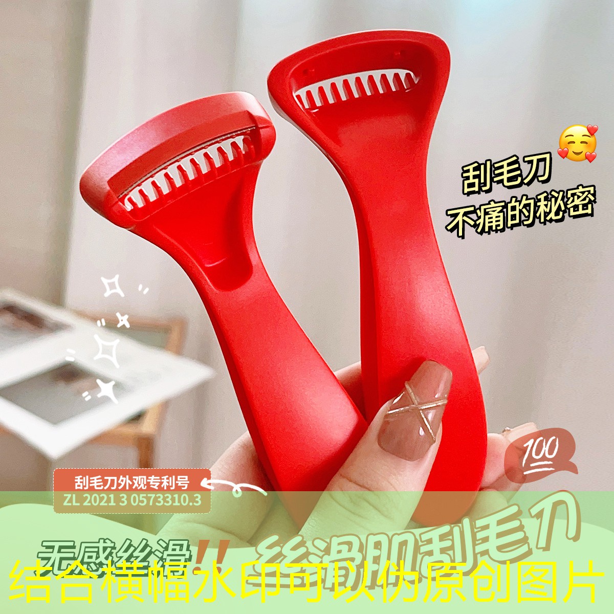 j9九游會：化妝棉和手指比較，哪種更適合上妝？