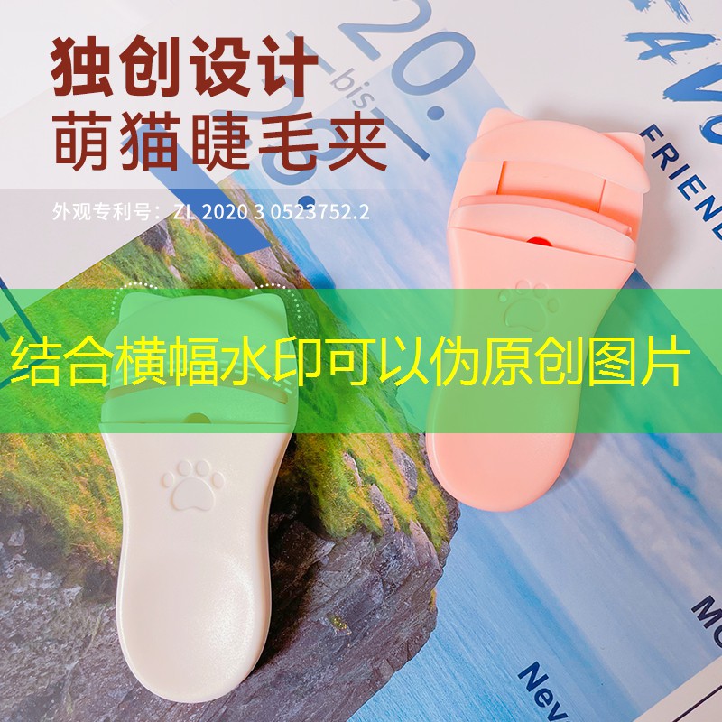 九游會j9網(wǎng)站首頁：腋毛刀的設(shè)計有什么不同？哪些功能提升了使用體驗？