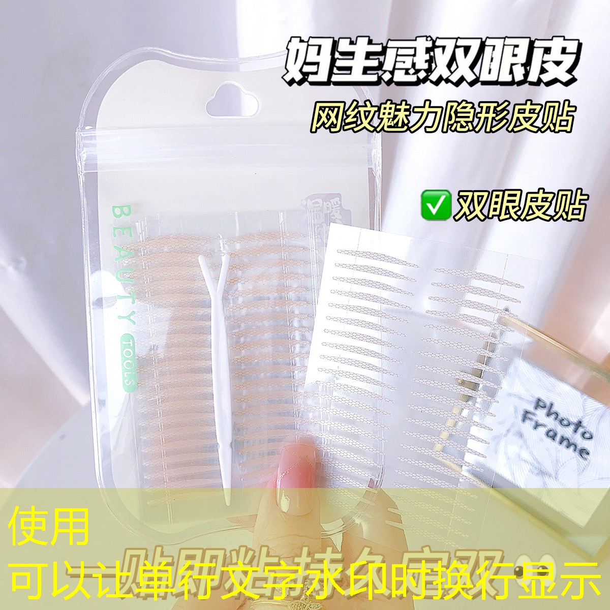 j9九游會：腋毛刀與其他脫毛工具相比有哪些優(yōu)勢？使用腋毛刀的頻率如何？