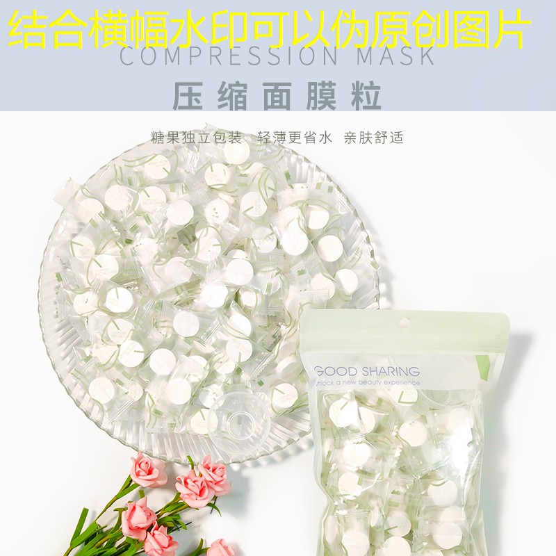 如何用化妝棉做面部按摩？
