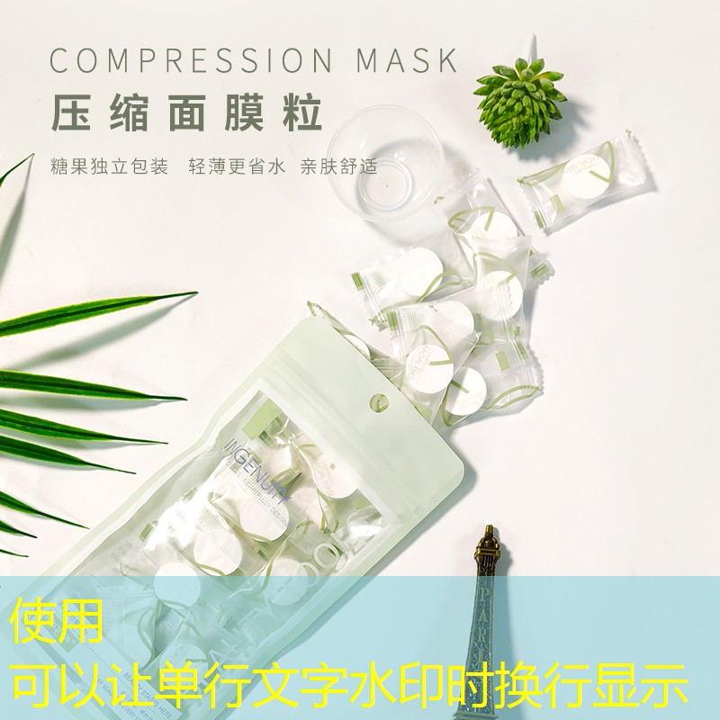j9游會真人游戲第一品牌：夏天使用雙眼皮貼會出汗嗎？如何應(yīng)對炎熱天氣的挑戰(zhàn)？