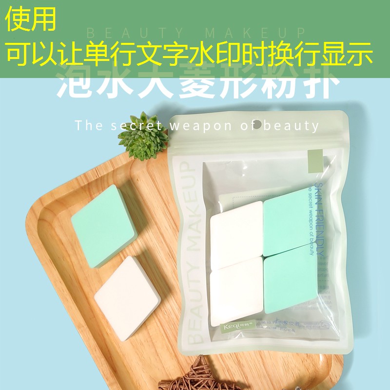 j9游會(huì)真人游戲第一品牌：在日?；瘖y中，如何正確使用化妝粉撲？避免常見(jiàn)錯(cuò)誤的方法是什么？