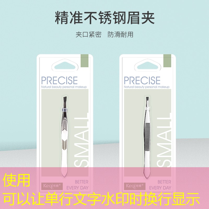 九游會(huì)j9官網(wǎng)真人游戲第一品牌：紅色美妝刷和黑色美妝刷有什么區(qū)別？