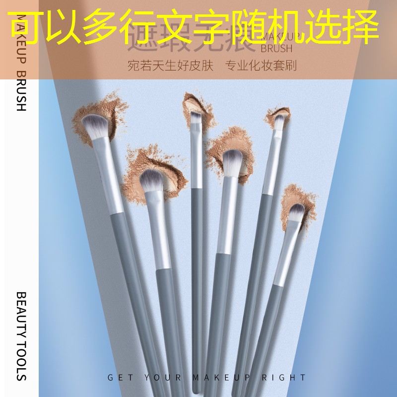 修眉刀材質(zhì)對比：不銹鋼和碳鋼修眉刀有什么不同？