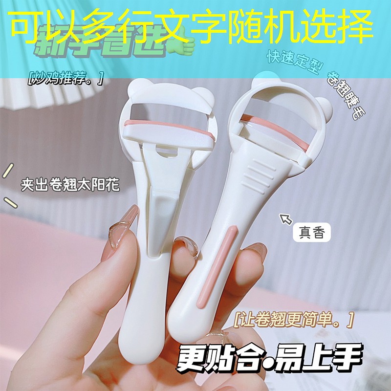九游會(huì)j9官網(wǎng)真人游戲第一品牌：掌握選購(gòu)化妝棉的技巧和注意事項(xiàng)