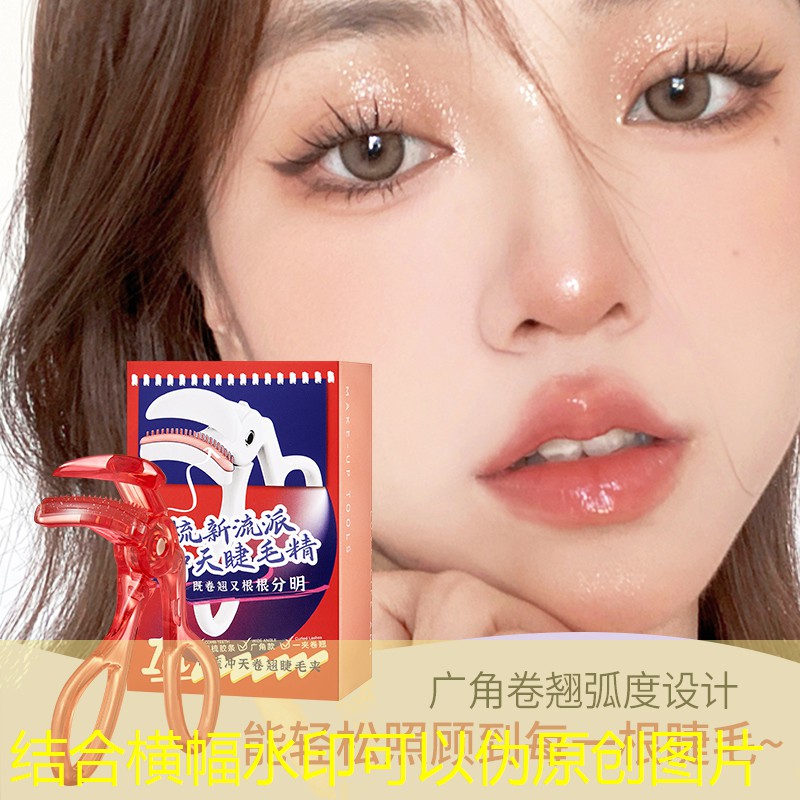 九游會j9官網真人游戲第一品牌：在化妝過程中，粉撲的使用順序是什么？如何做到無縫銜接不同化妝步驟？