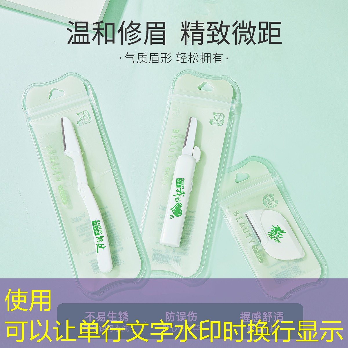 j9九游會：化妝棉有哪些使用方法？
