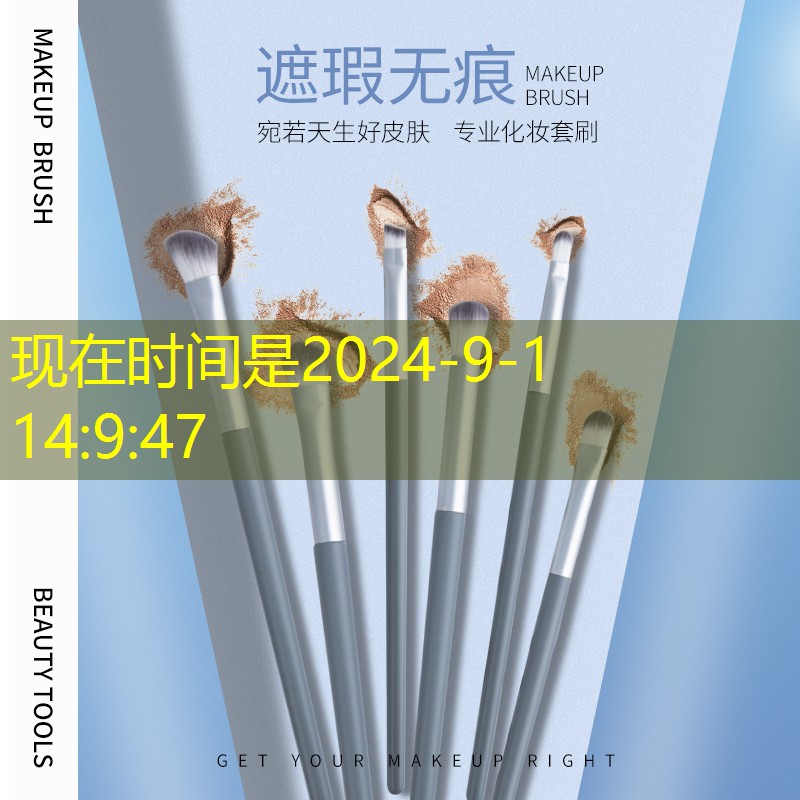 j9游會真人游戲第一品牌：介紹化妝棉的不同種類和適用材質