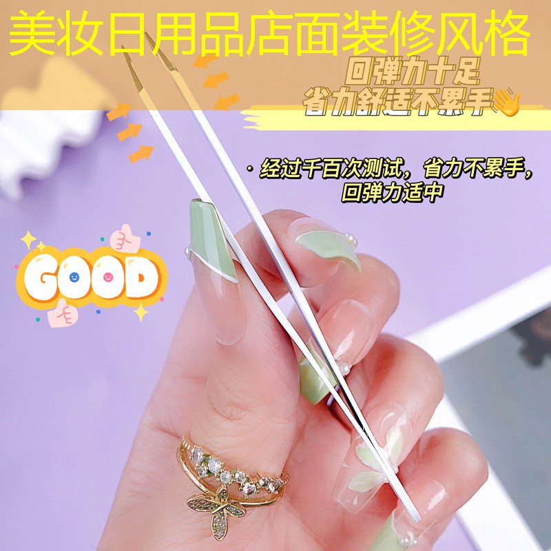 美妝日用品店面裝修風(fēng)格