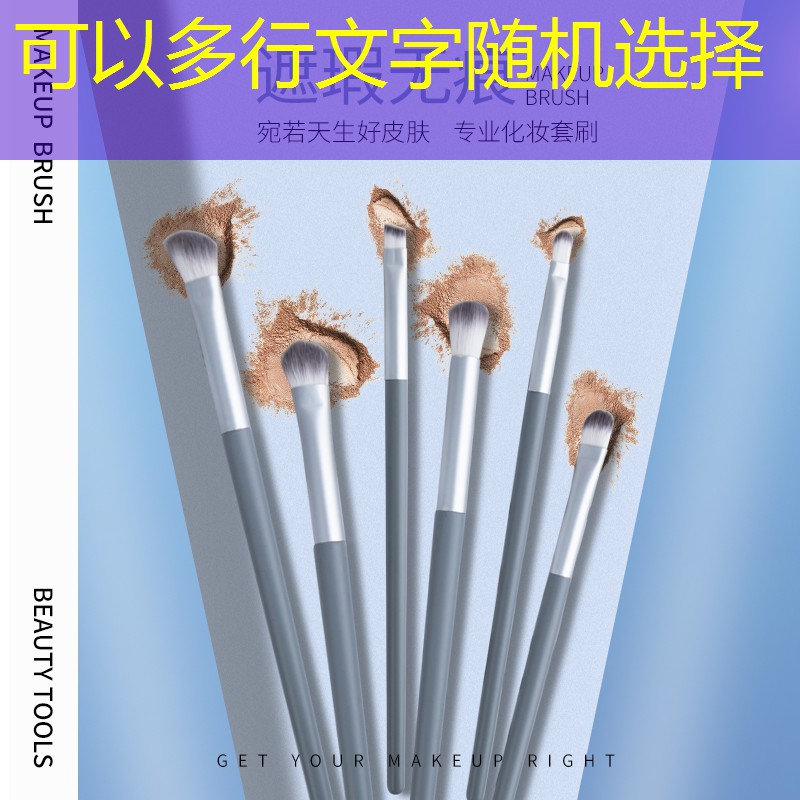 修眉刀的用戶反饋：用戶對(duì)修眉刀的評(píng)價(jià)如何？