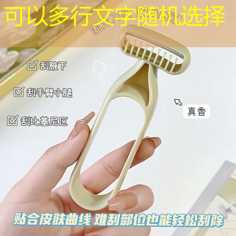雙眼皮貼的效果如何？