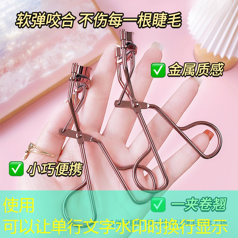 腋毛刀是否適合敏感肌的人士？使用前需做哪些測試？