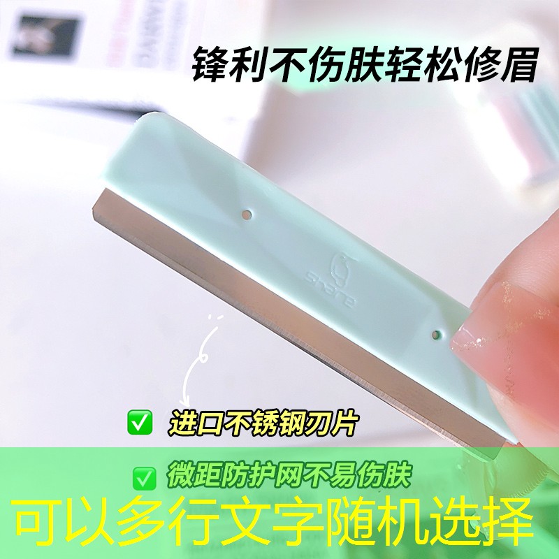 怎樣進行化妝前的肌膚準(zhǔn)備？