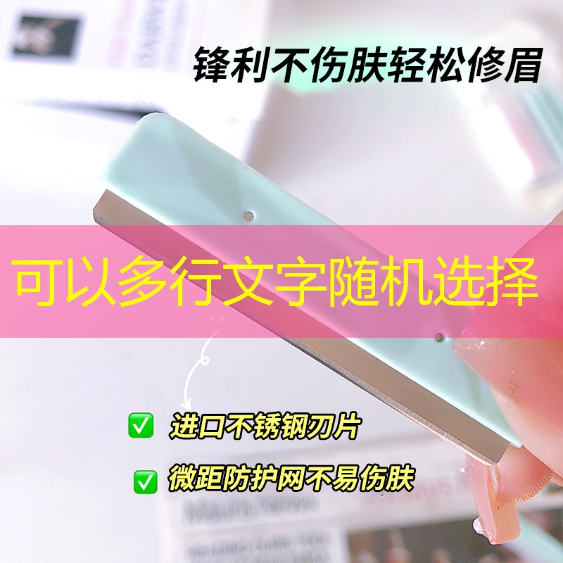 了解使用化妝棉的種種優(yōu)點(diǎn)和好處