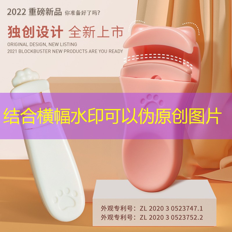 化妝粉撲如何搭配不同類型的粉底？液體粉底和粉狀粉底有哪些區(qū)別？