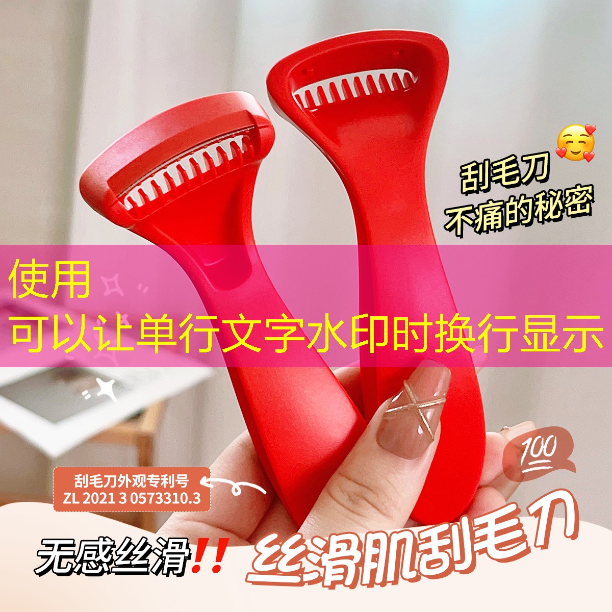 化妝棉和手指比較，哪種更適合上妝？