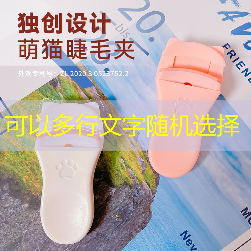 腋毛刀的設(shè)計(jì)有什么不同？哪些功能提升了使用體驗(yàn)？