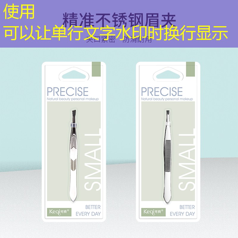 化妝棉在化妝過程中的作用是什么？