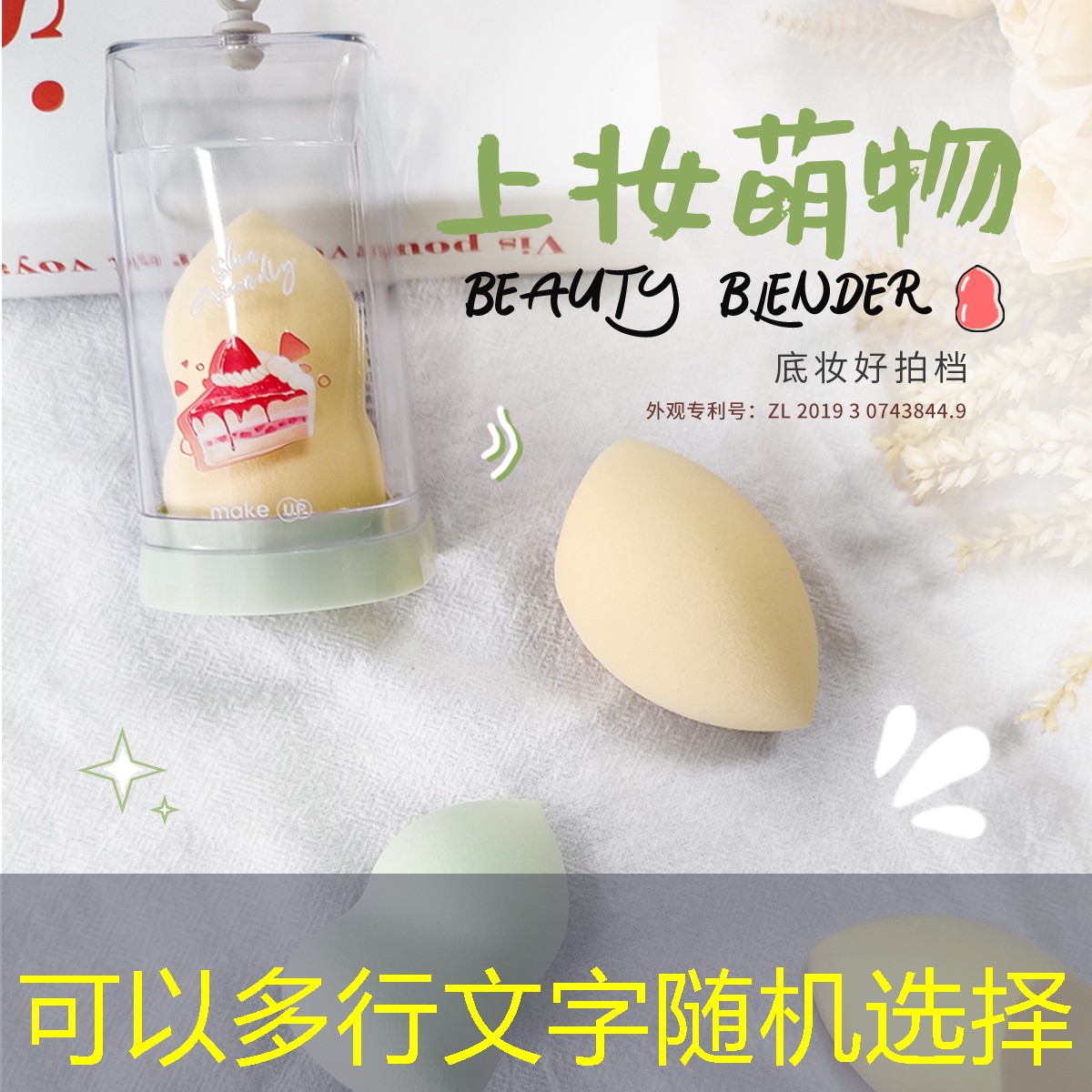 雙眼皮貼如何搭配眼妝？有哪些搭配技巧值得嘗試？