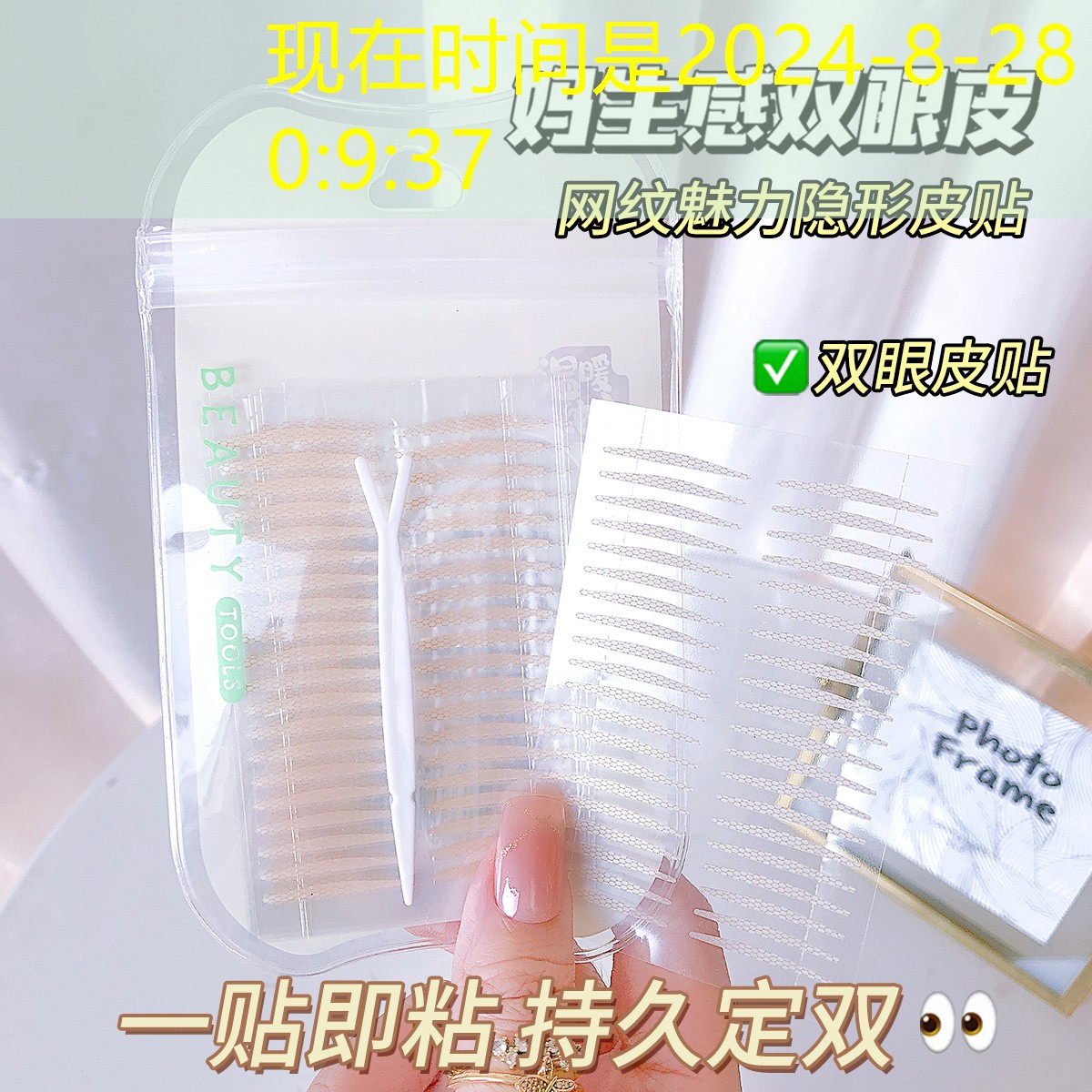 腋毛刀與其他脫毛工具相比有哪些優(yōu)勢？使用腋毛刀的頻率如何？