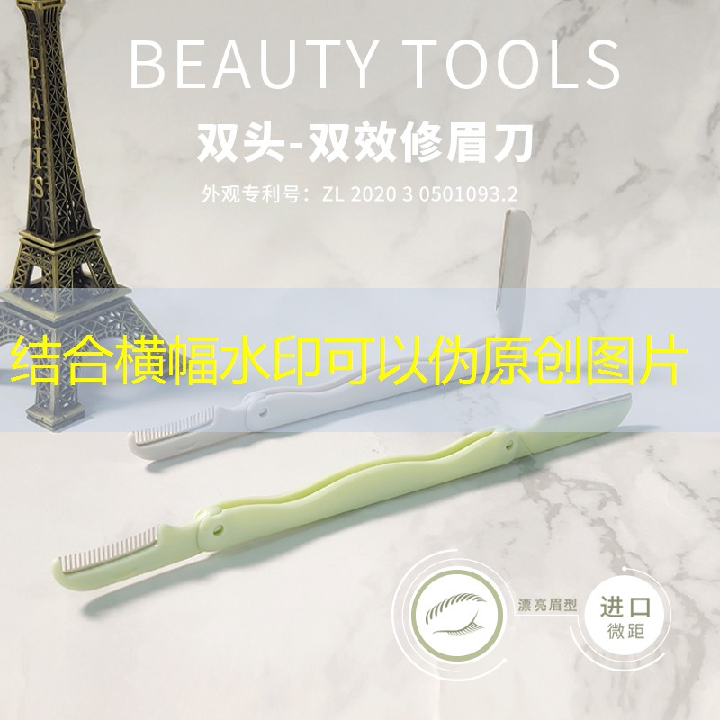 化妝棉適合哪些膚質(zhì)使用？