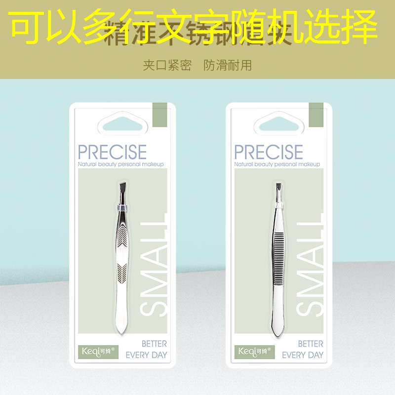 紅色美妝刷和黑色美妝刷有什么區(qū)別？
