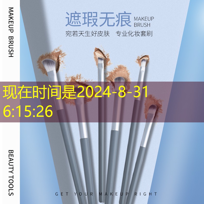 修眉刀材質(zhì)對(duì)比：不銹鋼和碳鋼修眉刀有什么不同？