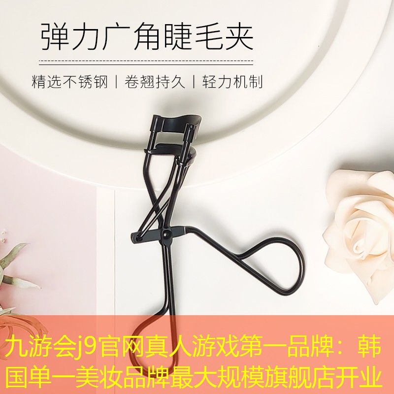 韓國(guó)單一美妝品牌最大規(guī)模旗艦店開業(yè)