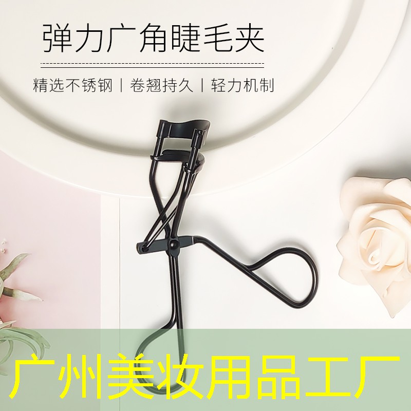 廣州美妝用品工廠
